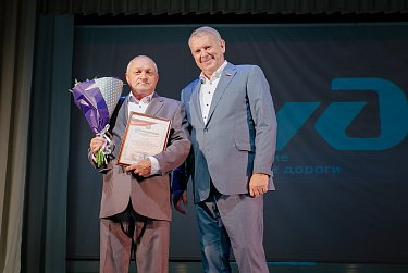 Александр Куниловский поздравил железнодорожников